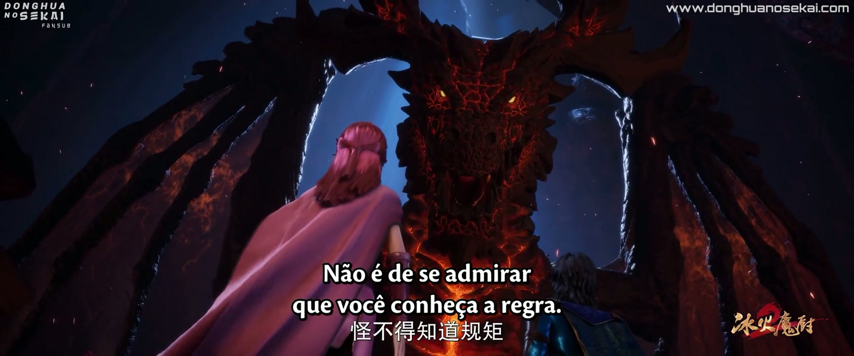 Episódio 032