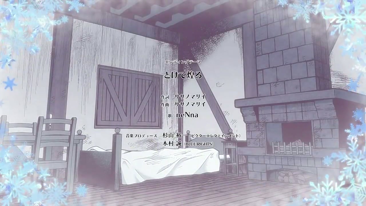 Episódio 002