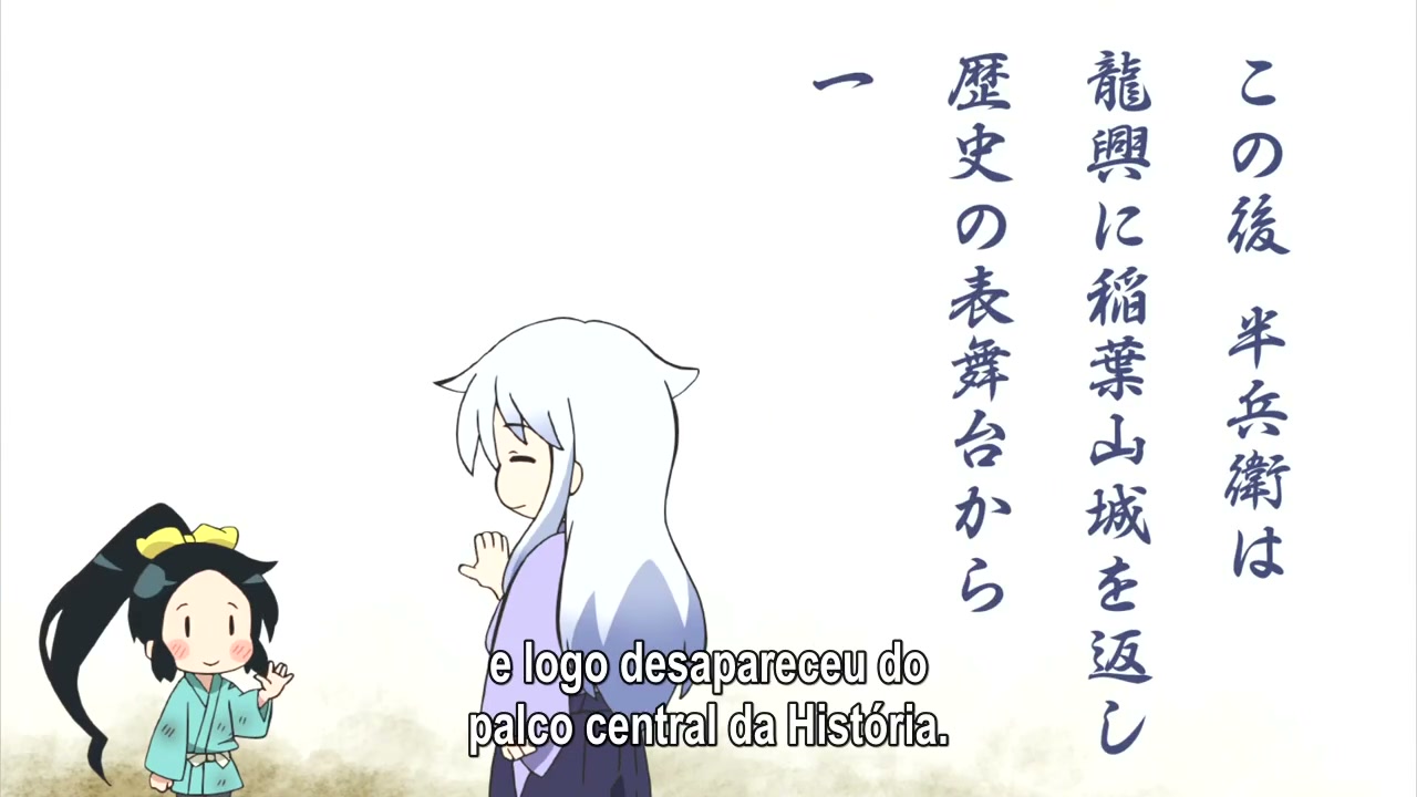 Episódio 013