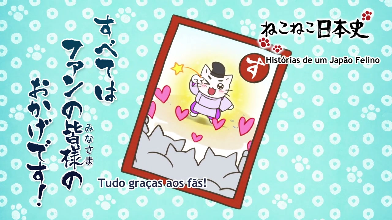 Episódio 006