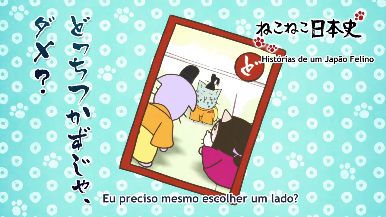 Episódio 004