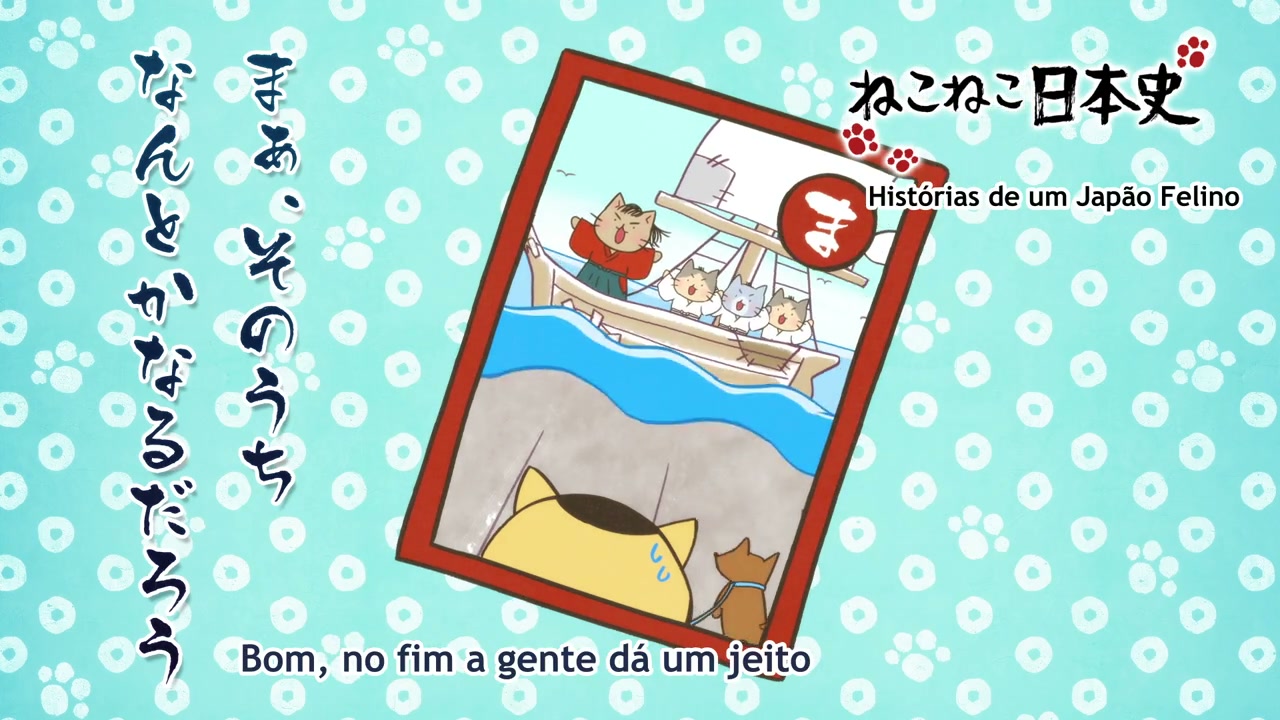 Episódio 003