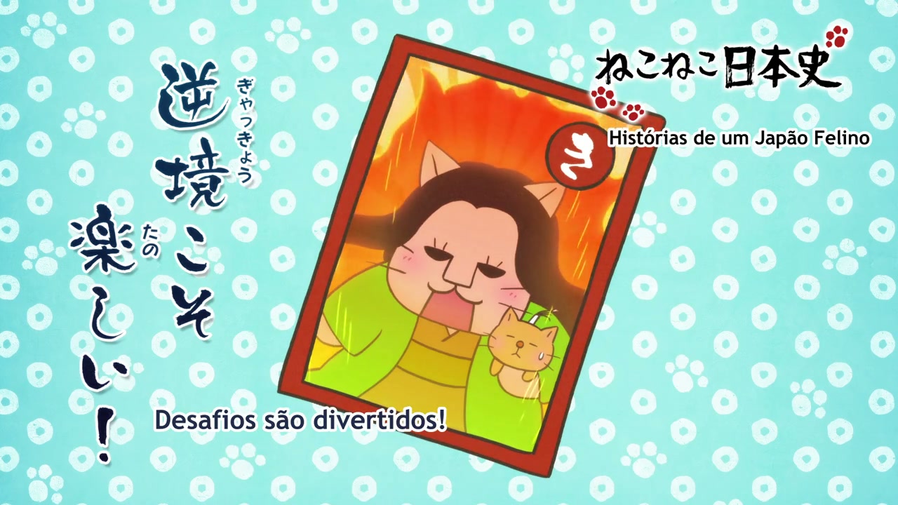 Episódio 029