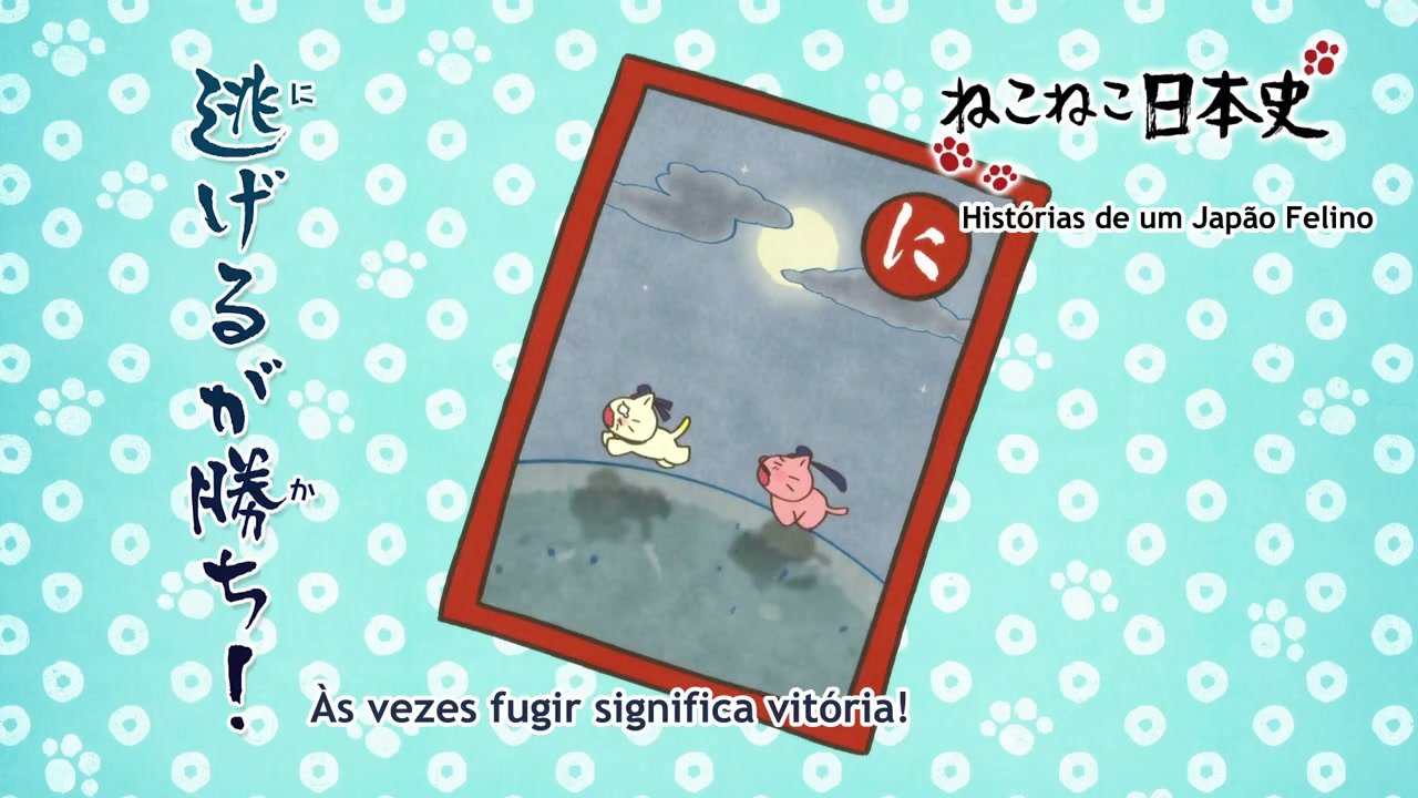 Episódio 026