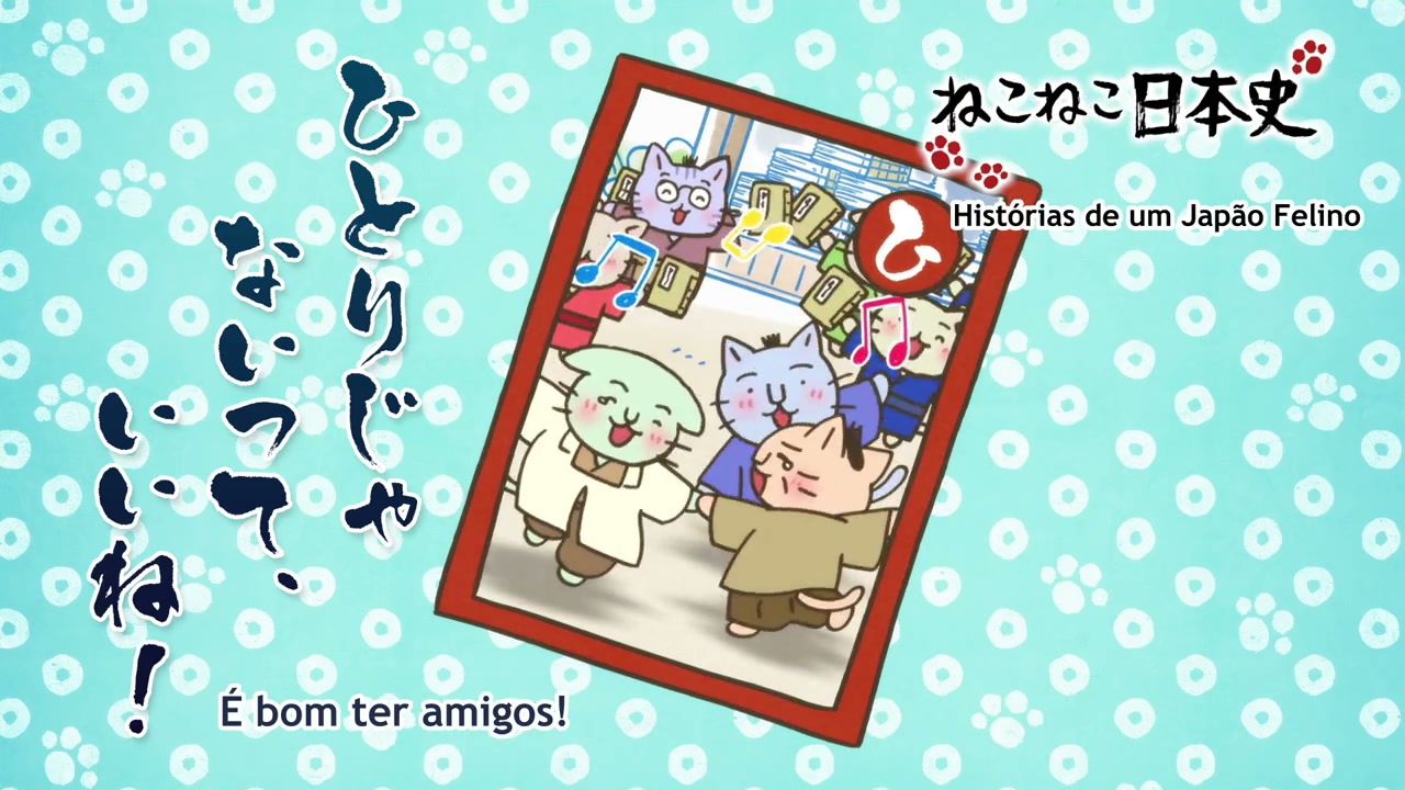 Episódio 021
