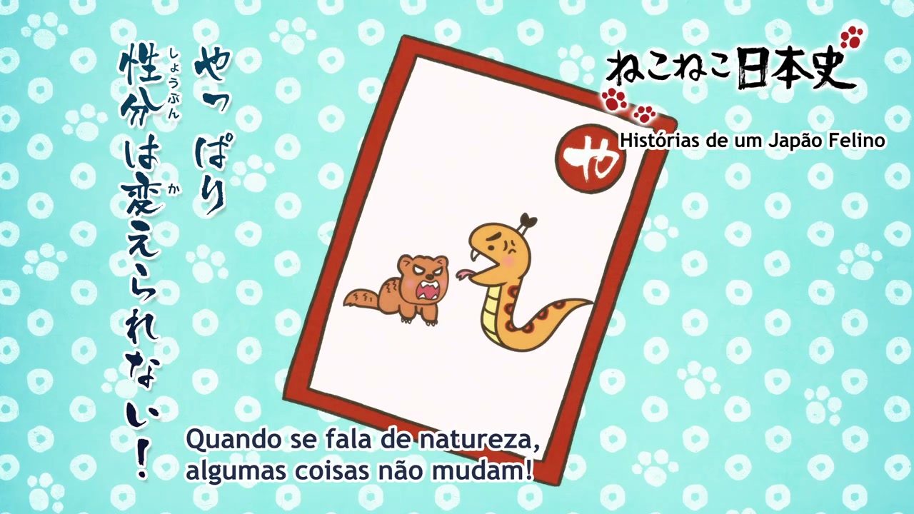 Episódio 020