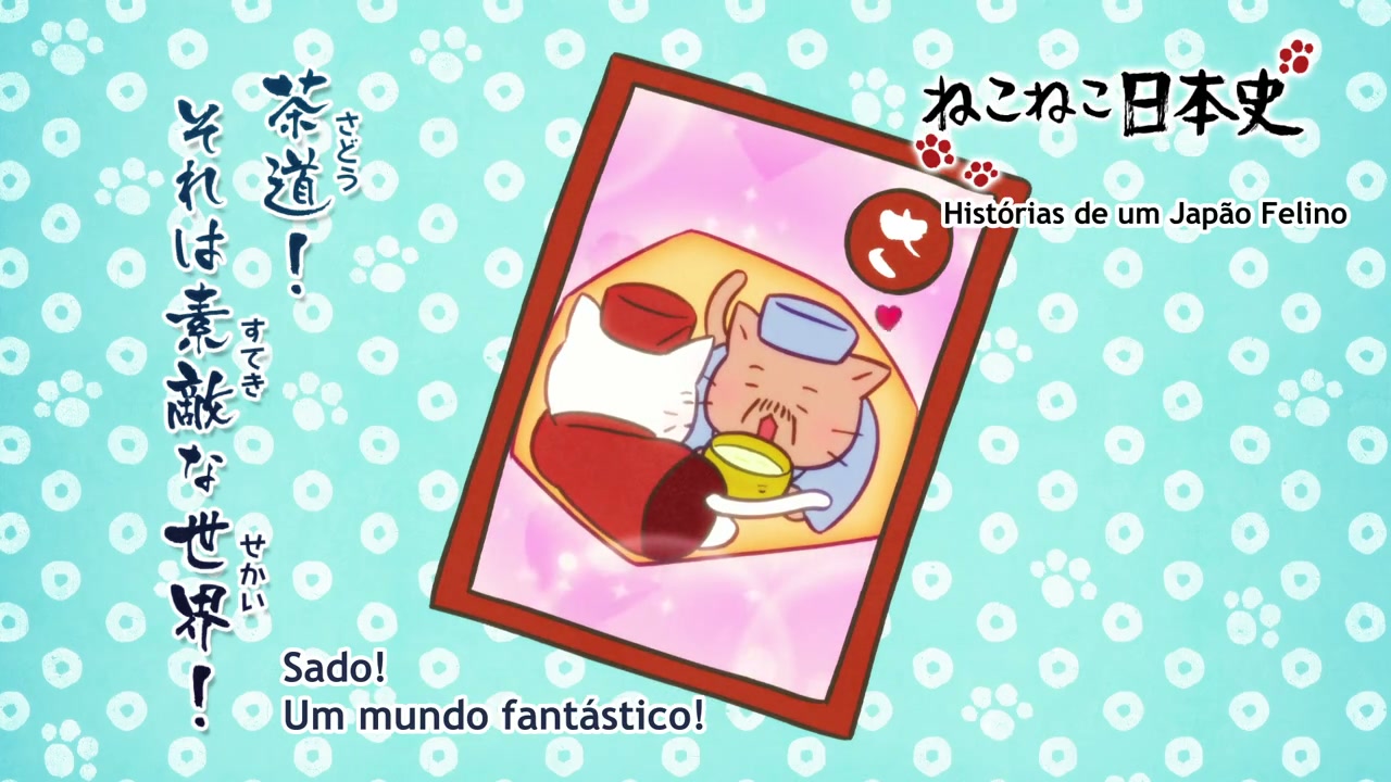 Episódio 017