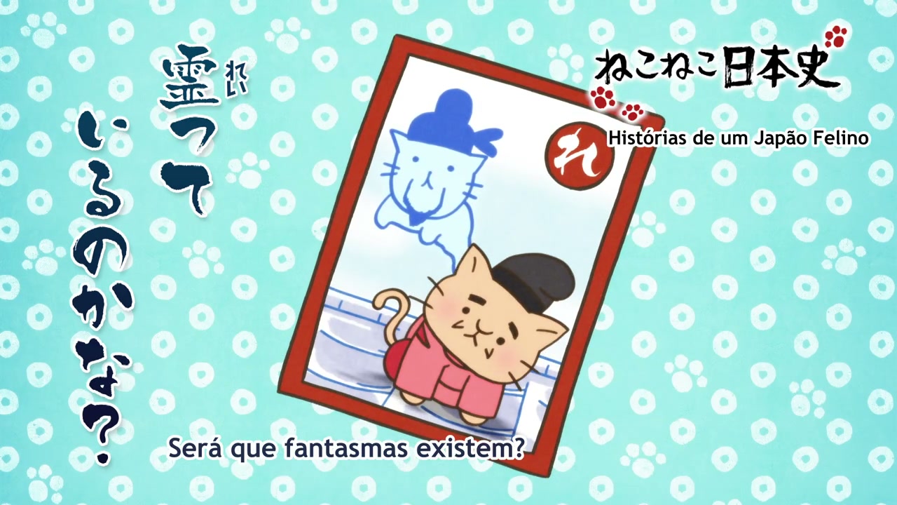Episódio 007