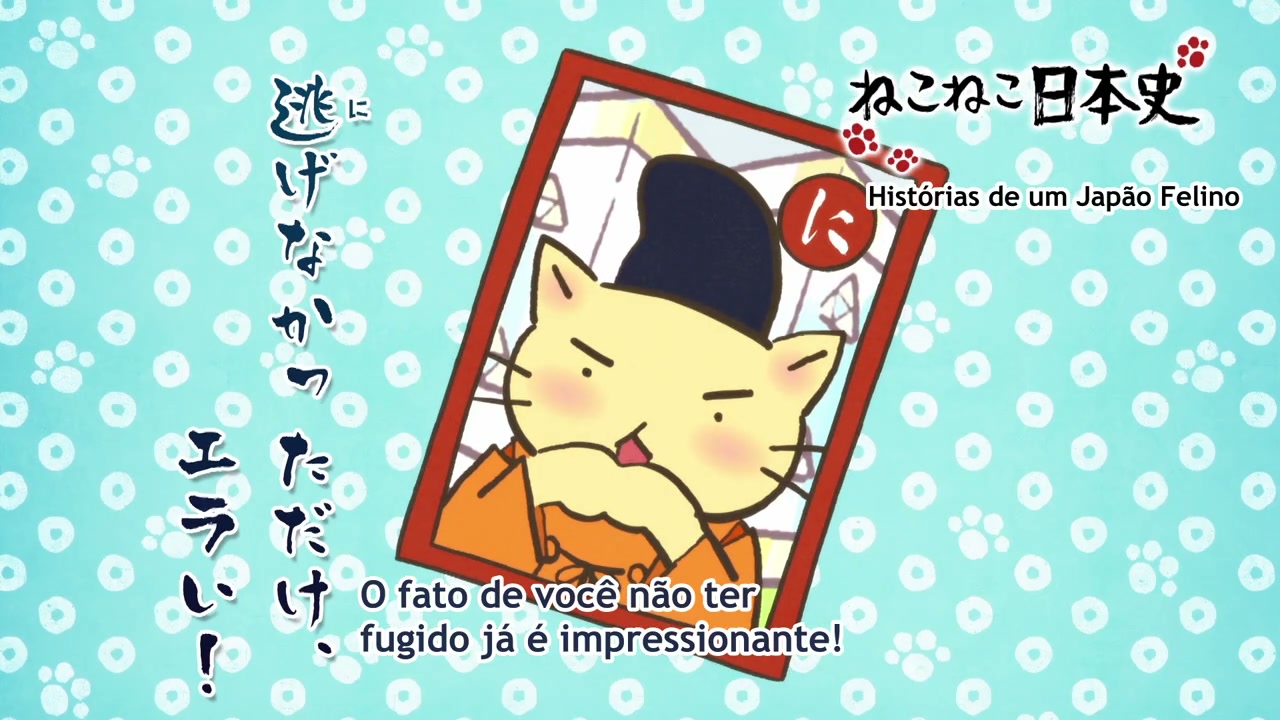 Episódio 005