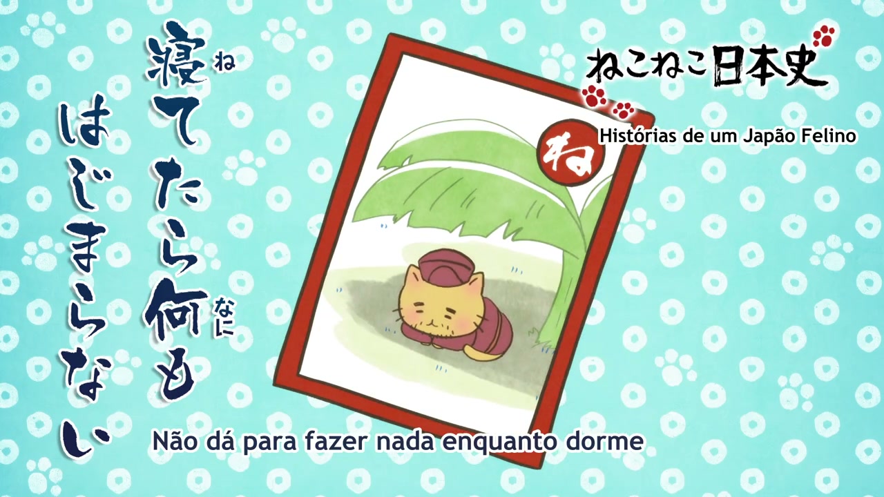Episódio 004