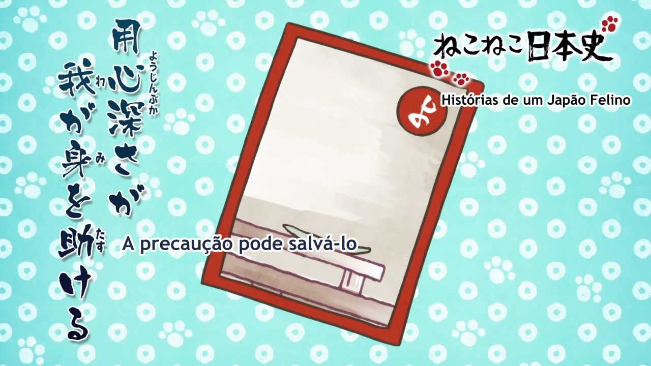 Episódio 009