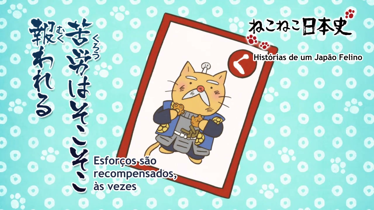 Episódio 006