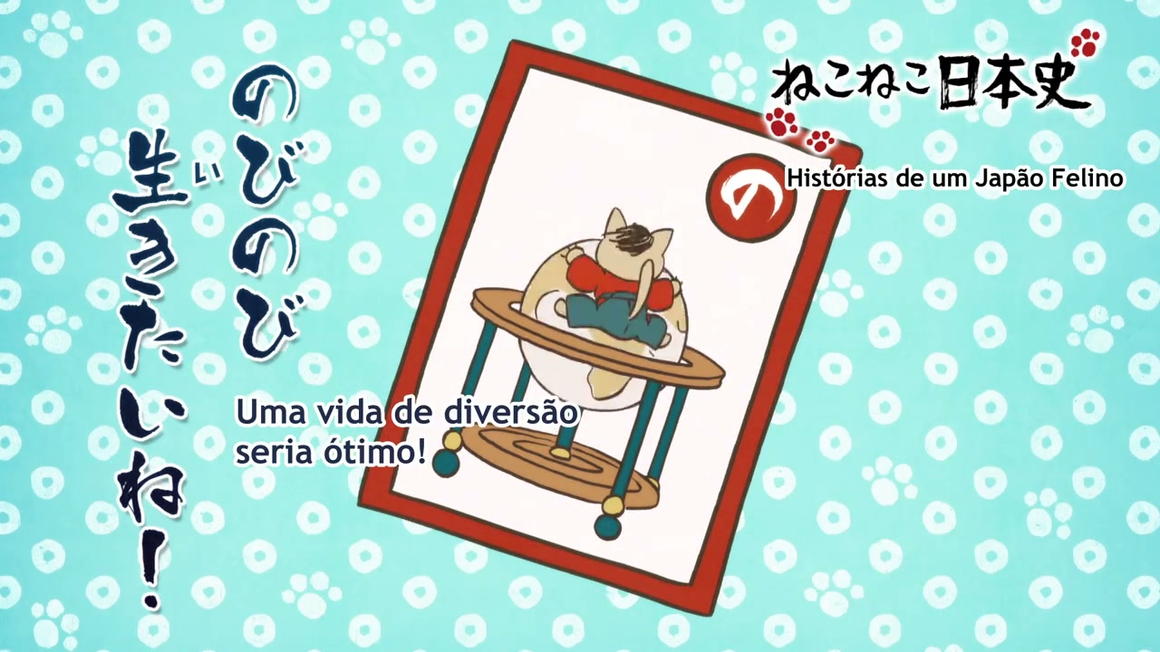 Episódio 003