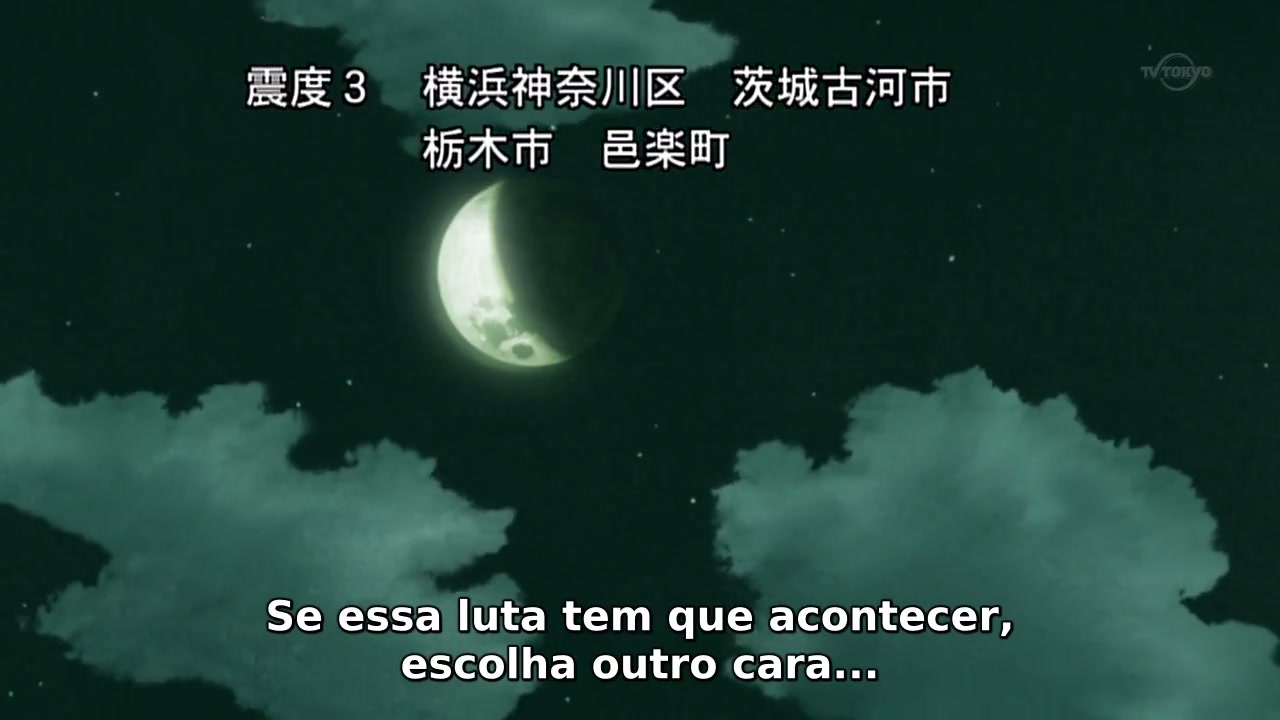Episódio 235