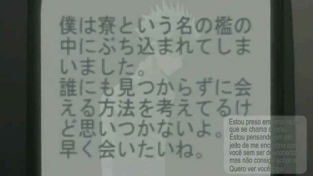 Episódio 043