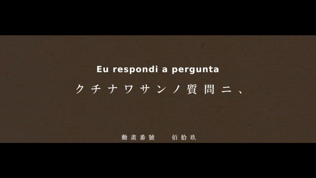 Episódio 013