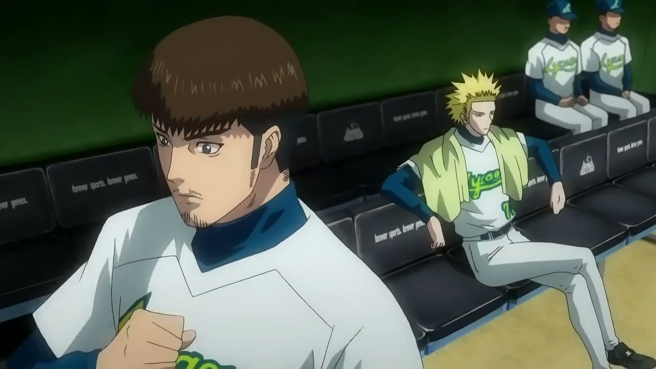 Episódio 023