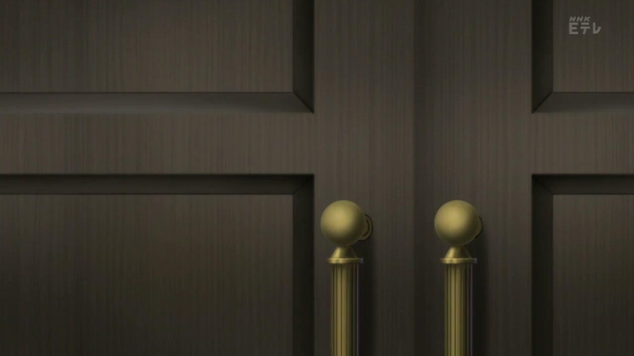 Episódio 021