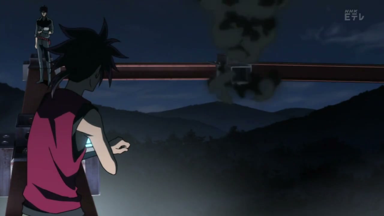 Episódio 020