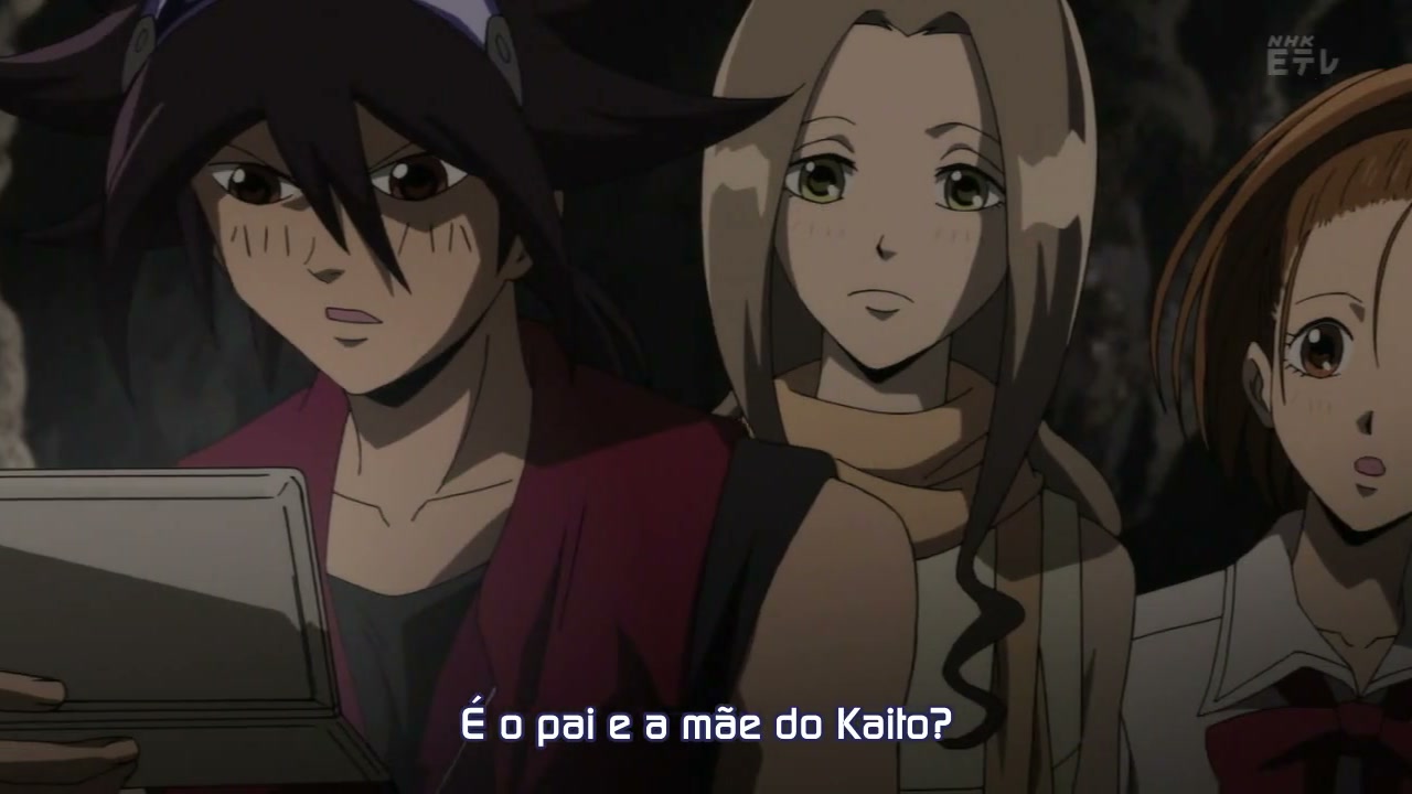 Episódio 017