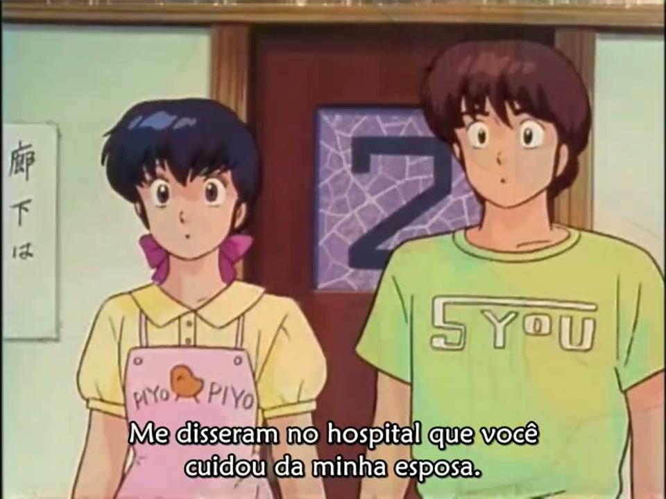 Episódio 073