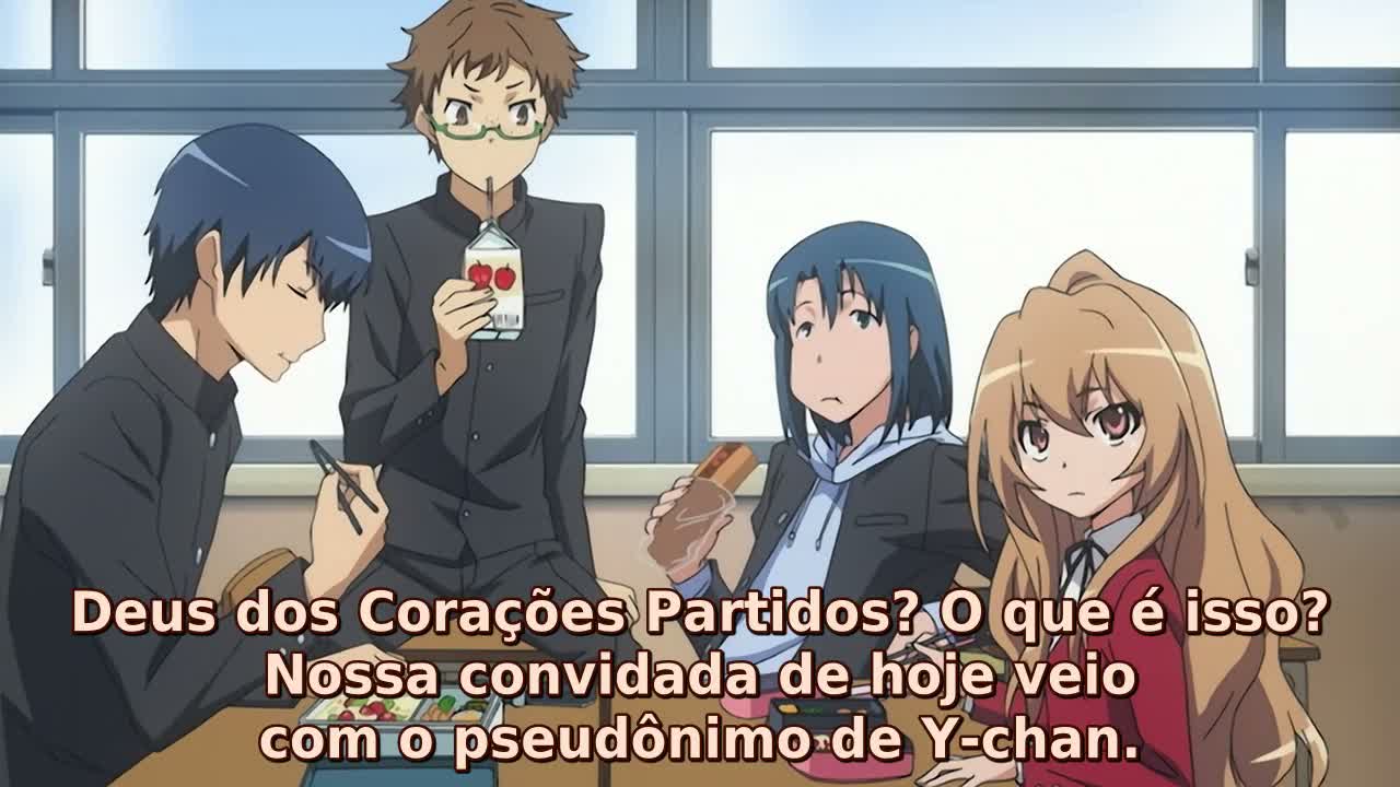 Episódio 017
