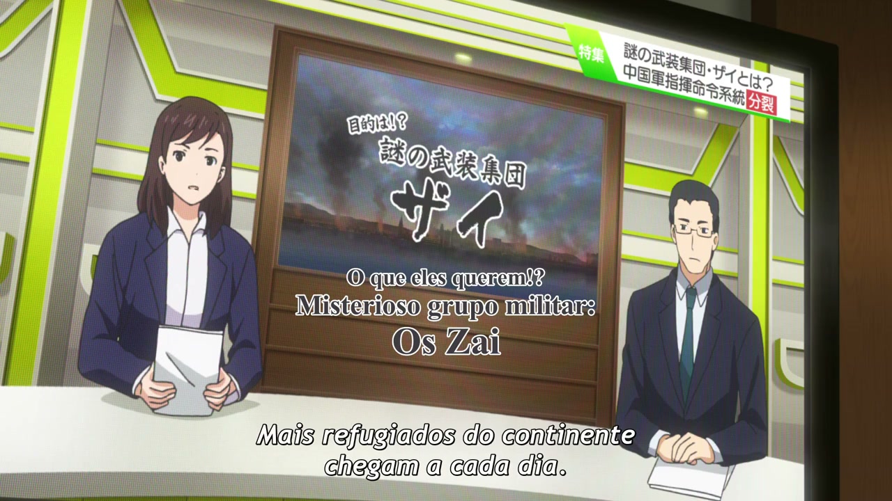 Episódio 001