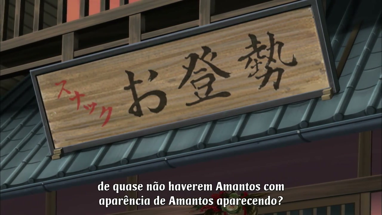Episódio 048