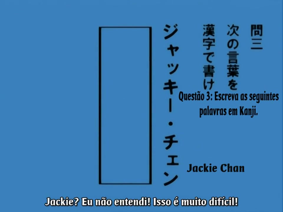 Episódio 109