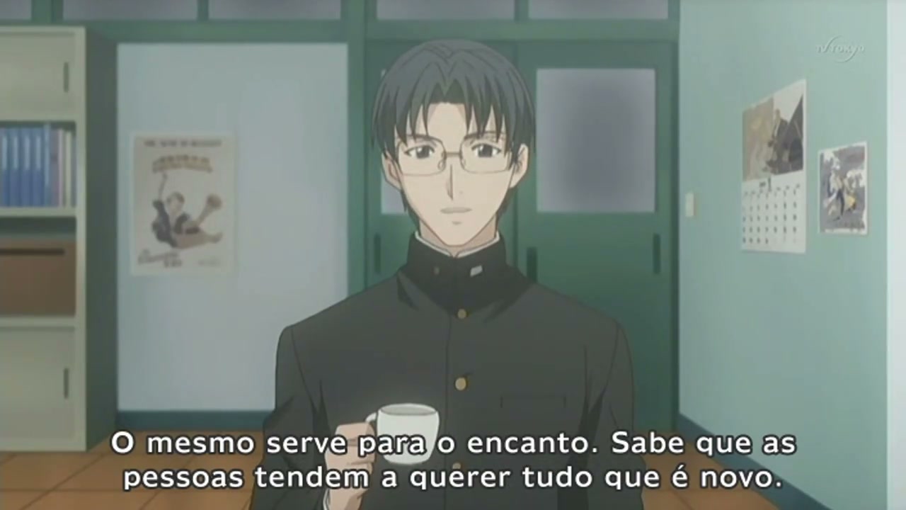 Episódio 015