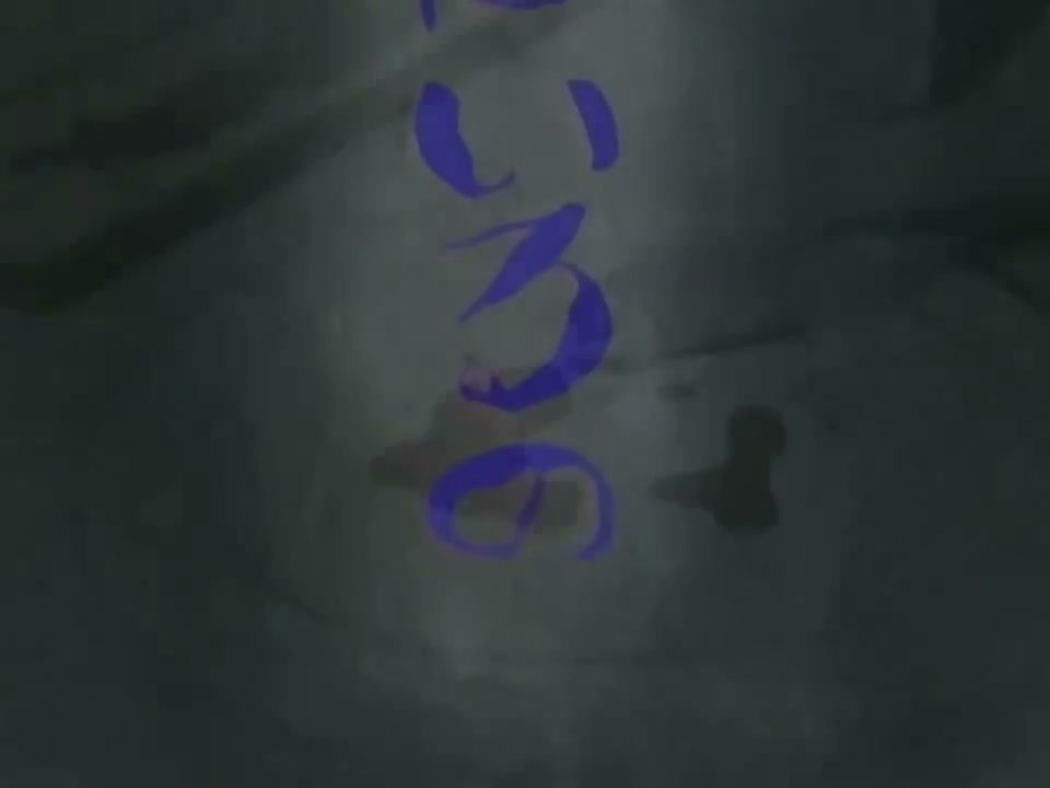 Episódio 012