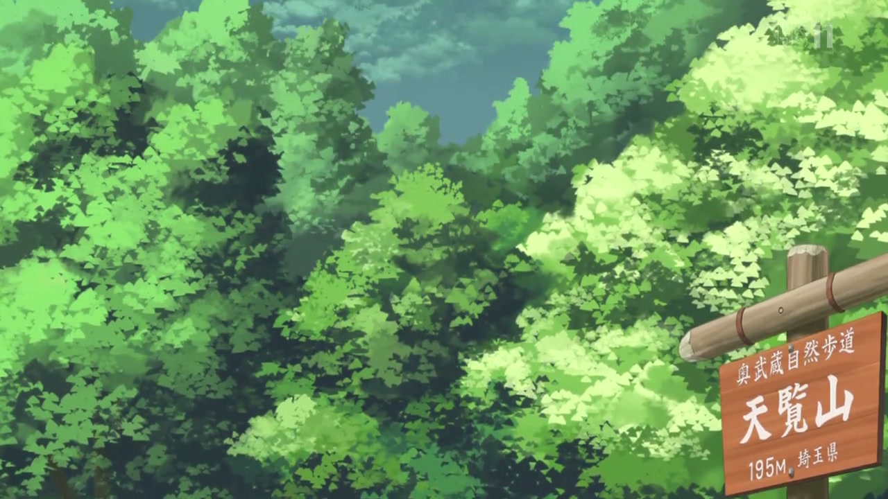 Episódio 012
