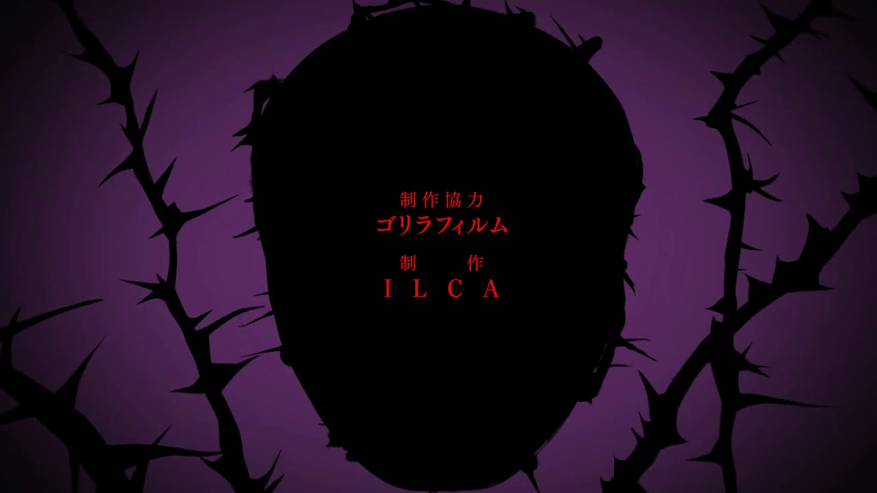 Episódio 007