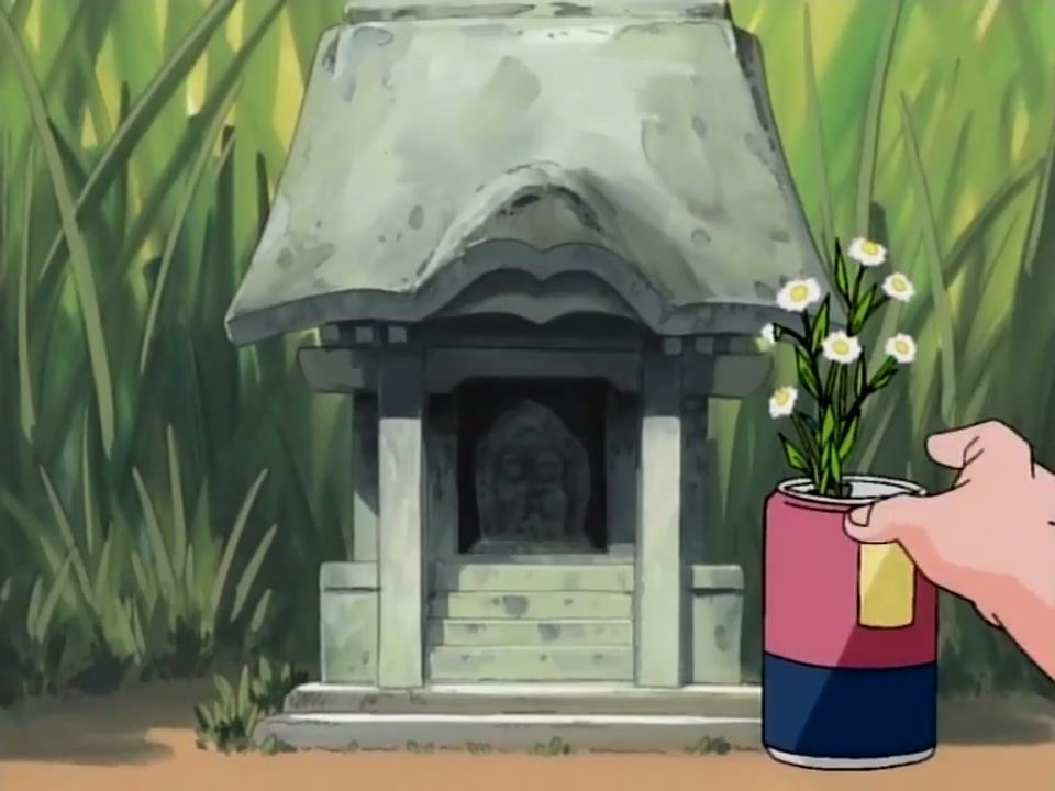 Episódio 032
