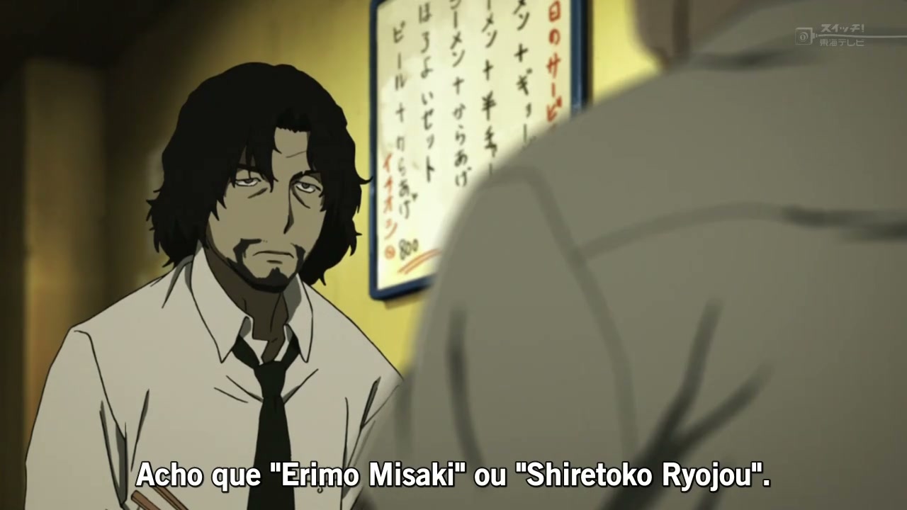 Episódio 004