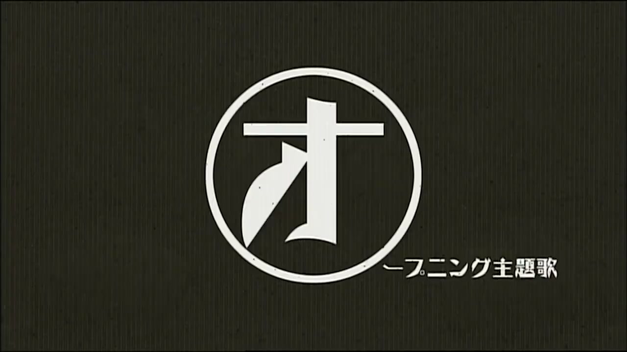 Episódio 005