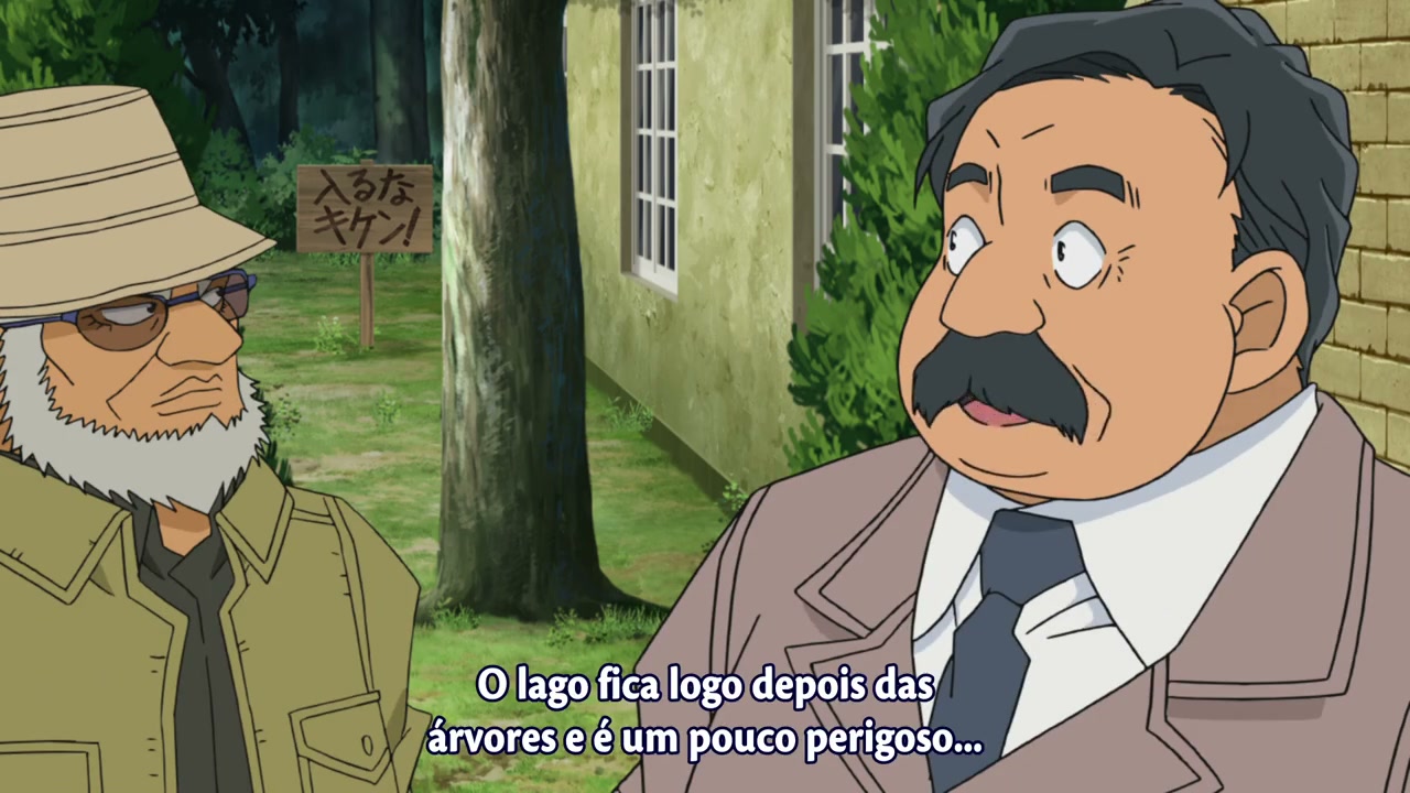 Episódio 872