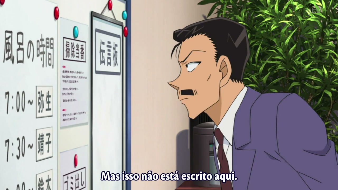Episódio 753