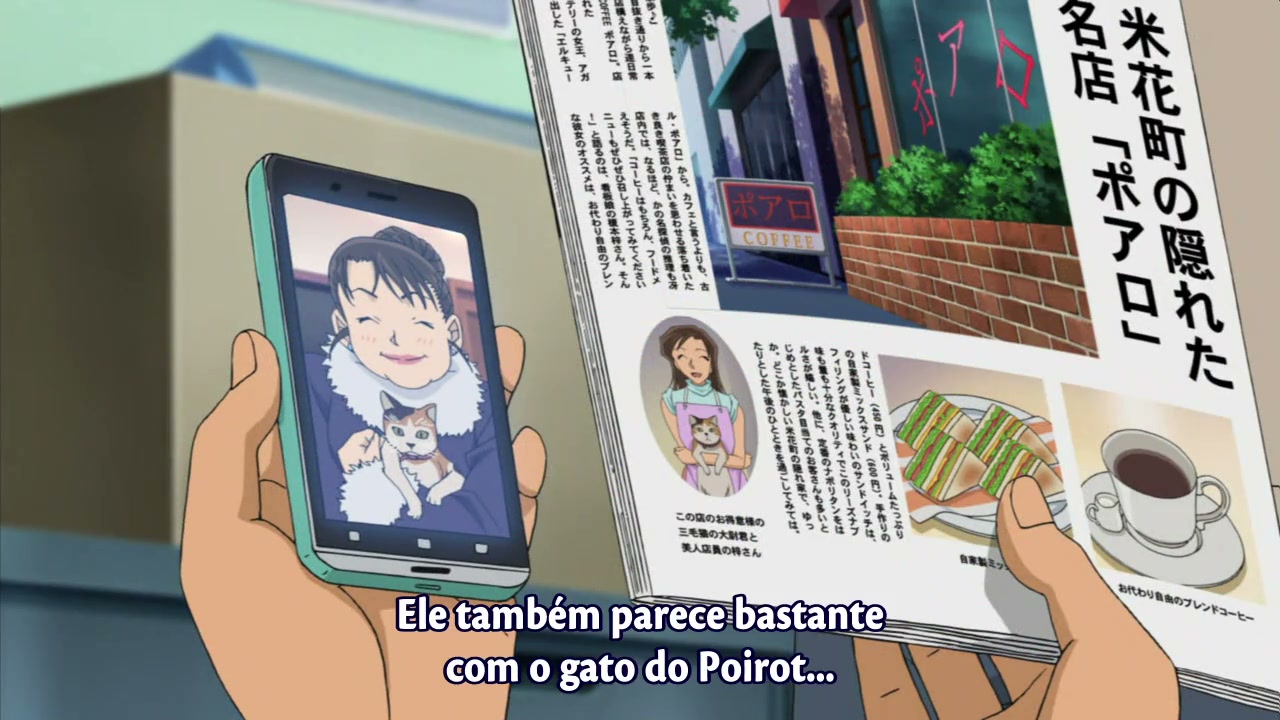 Episódio 751