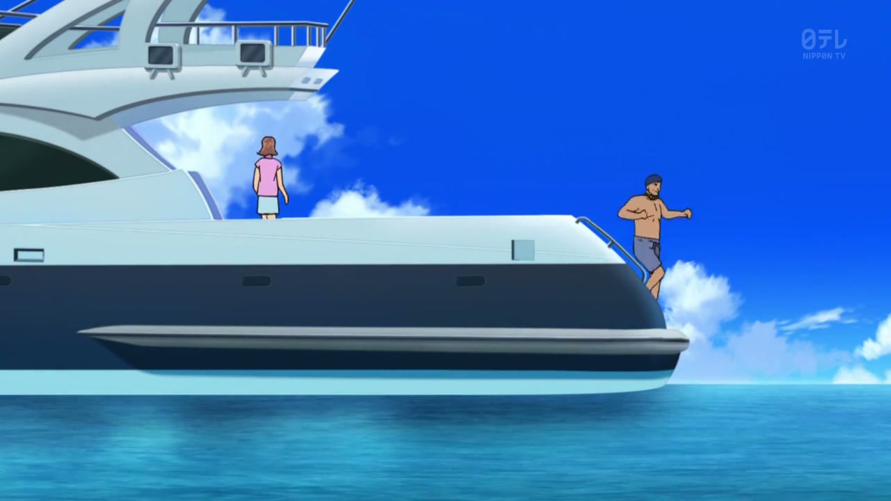 Episódio 750