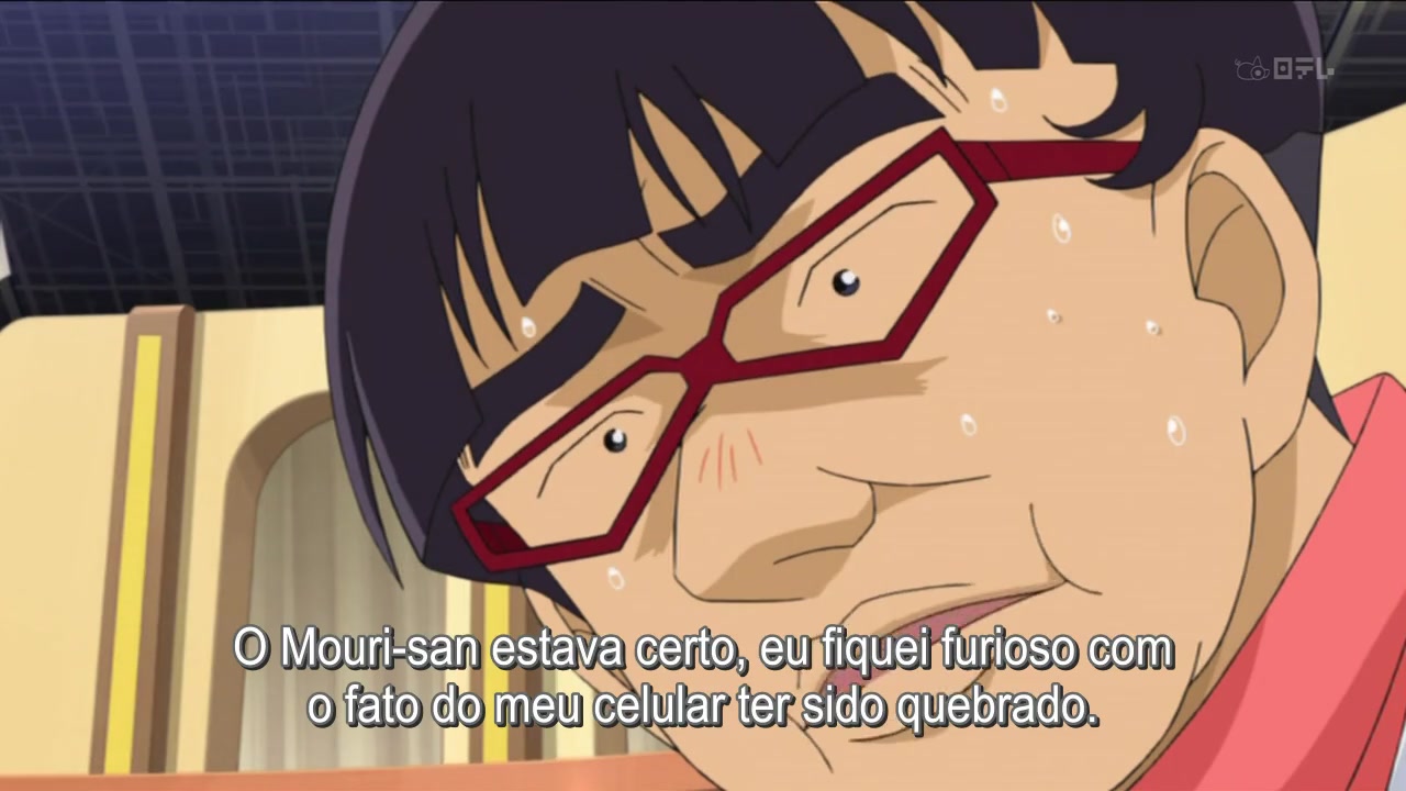 Episódio 637