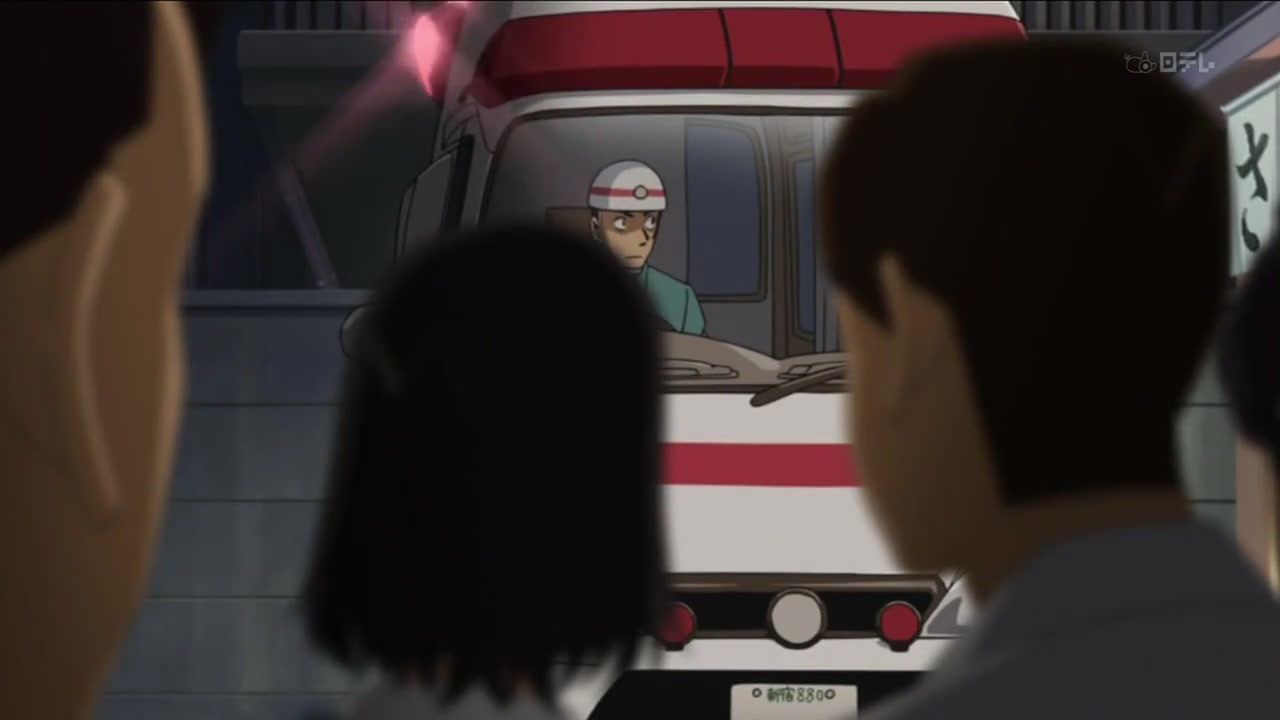 Episódio 634