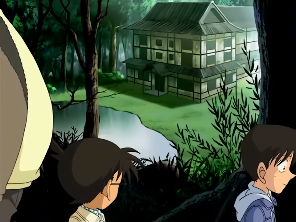 Episódio 394