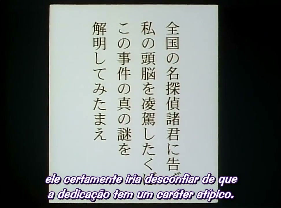 Episódio 117
