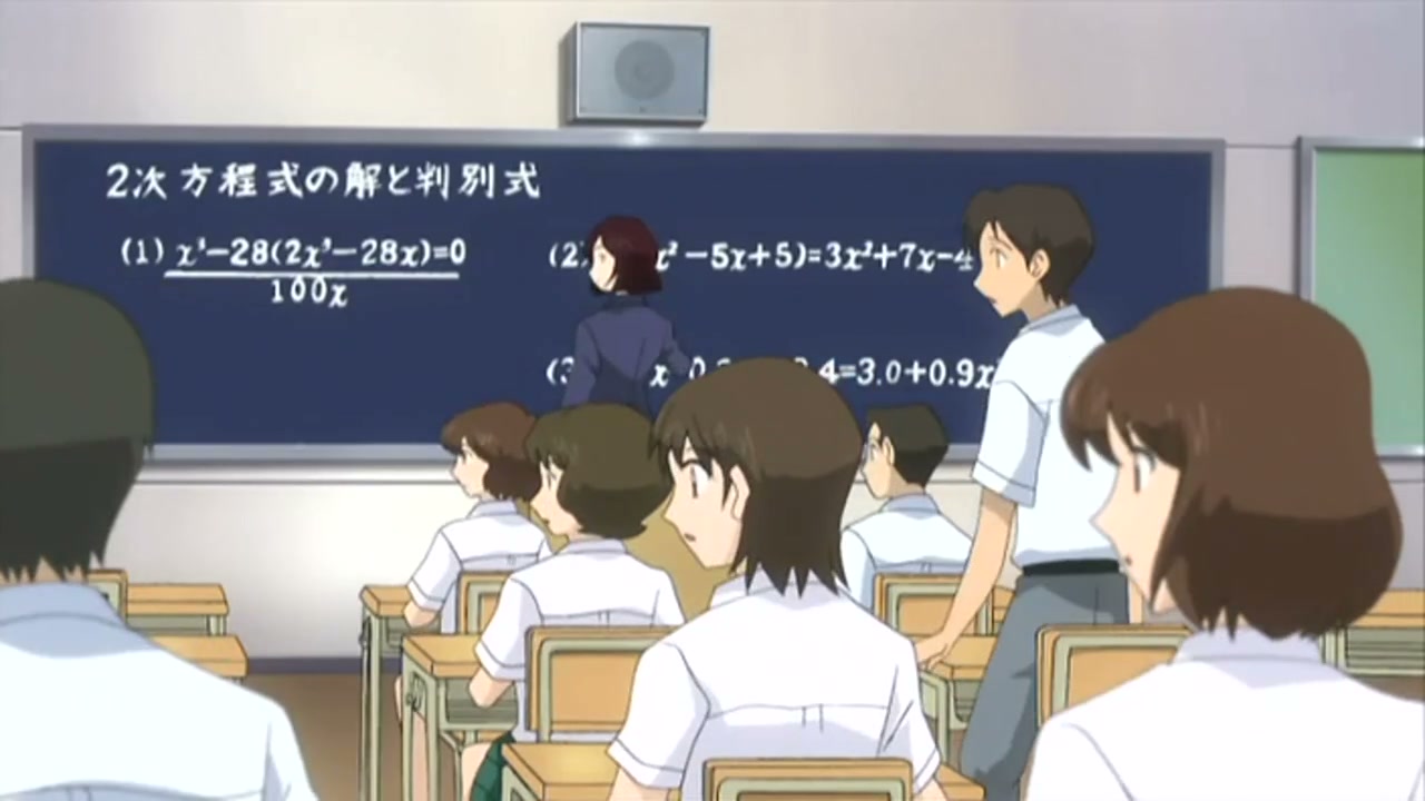 Episódio 009