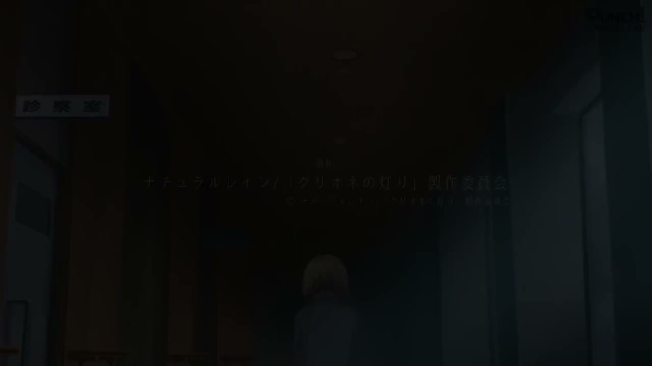 Episódio 004