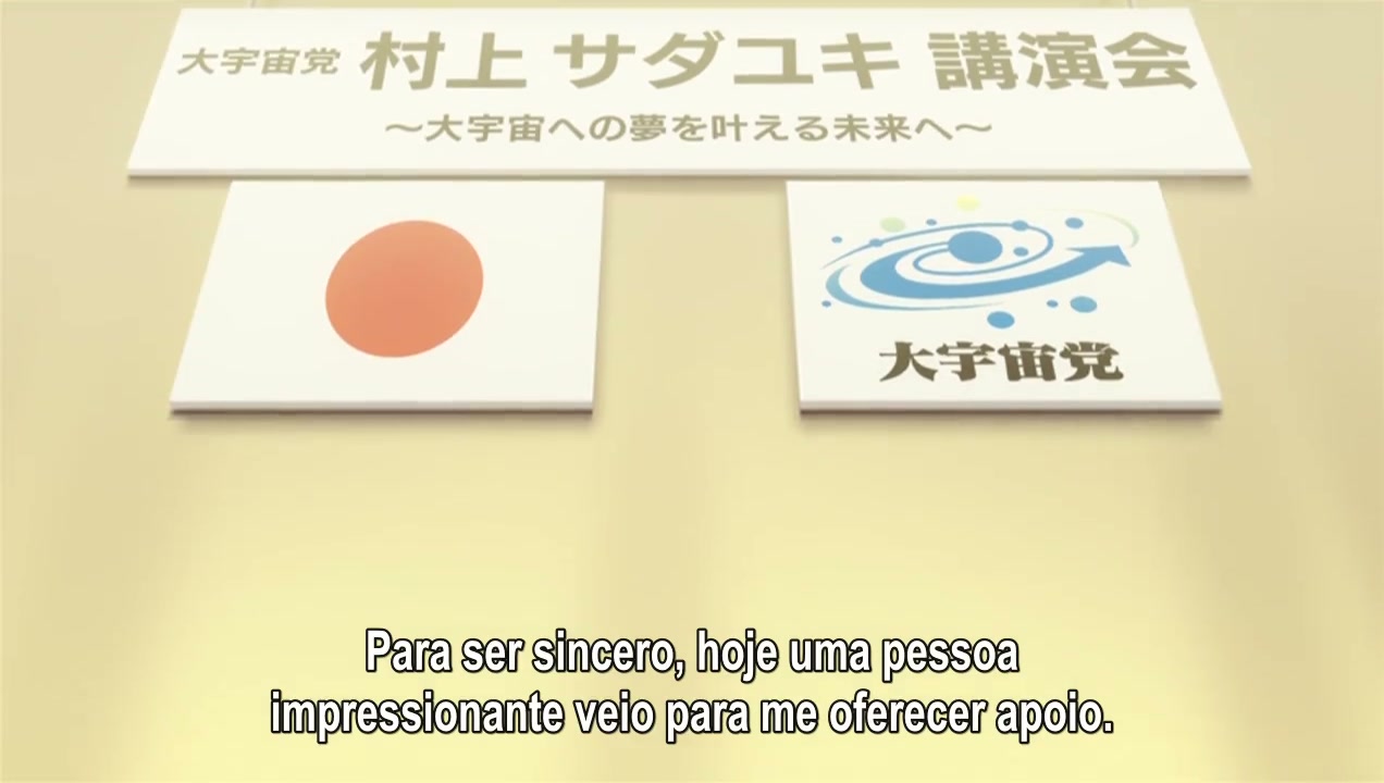 Episódio 004