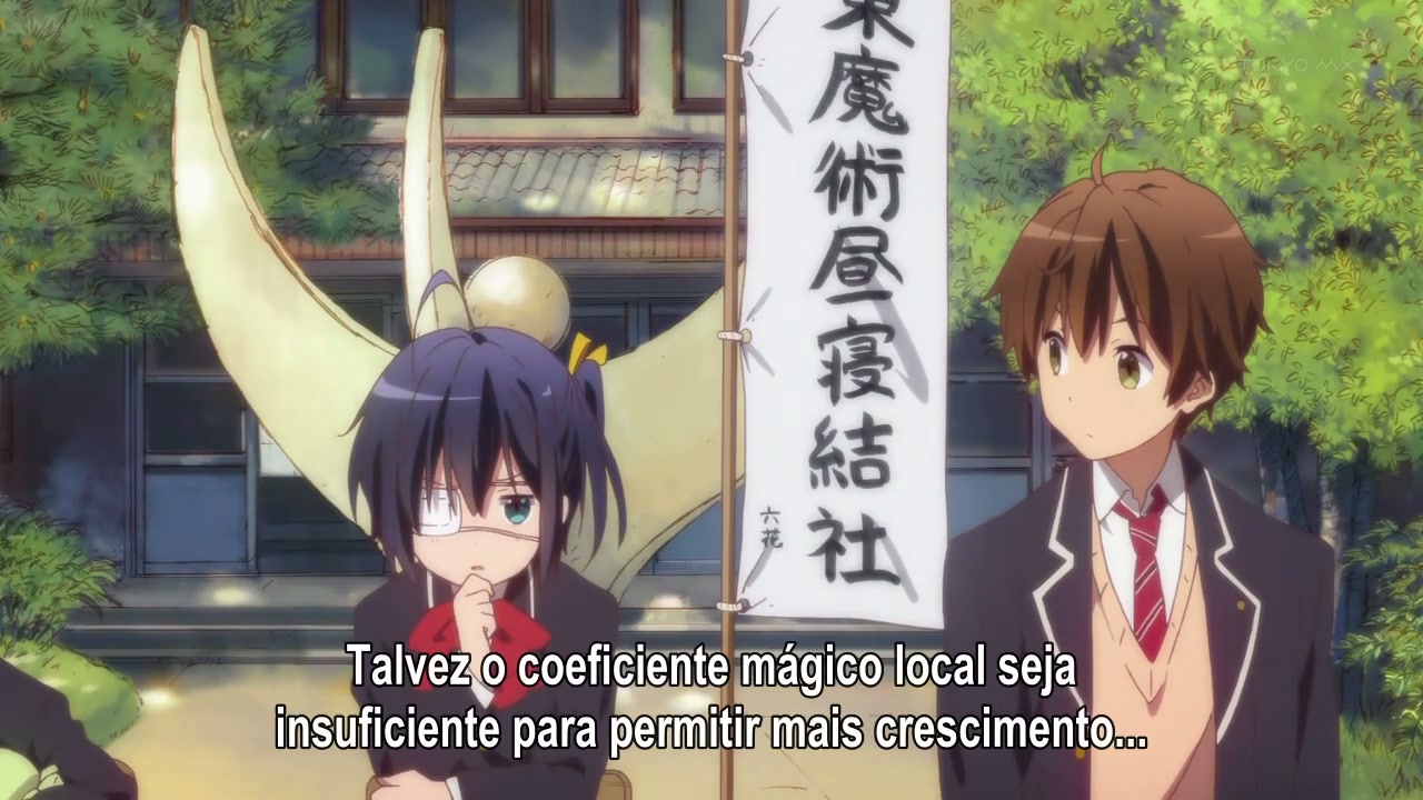 Episódio 003