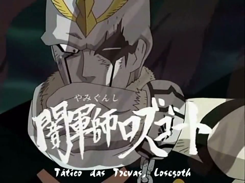 Episódio 029