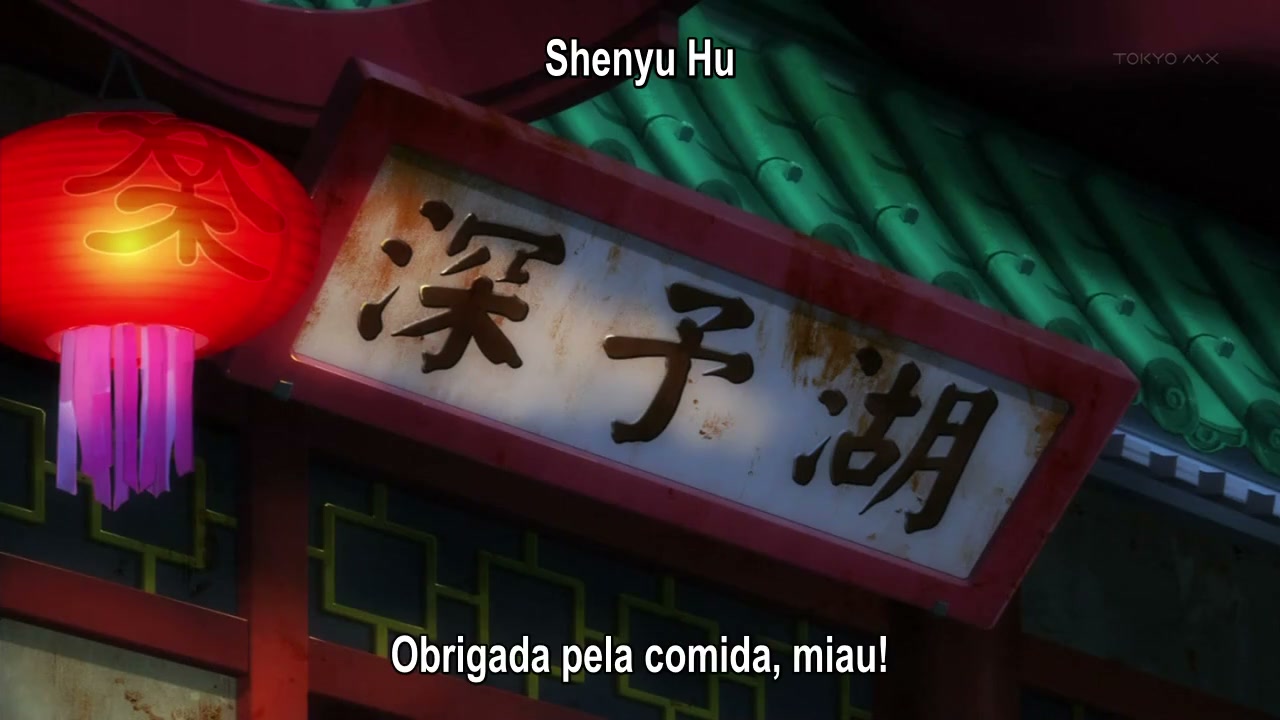Episódio 001